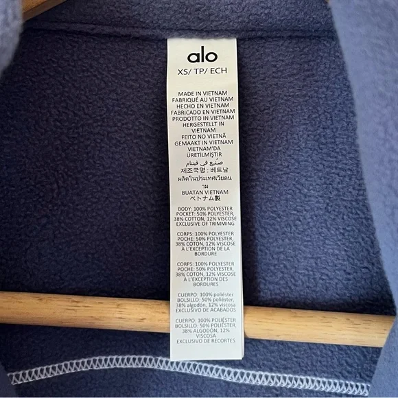 NWT ALO Yoga Polar Fleece Game Time Full-Zip Jacket Size XS Cropped Blue/White - Picture 7 of 12